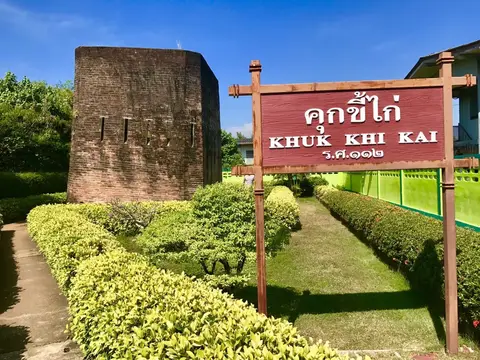 Сталкер 2 дня — фотография 7