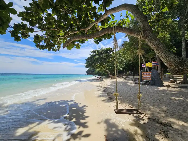 Острова рядом с Паттайей: сравнение экскурсий